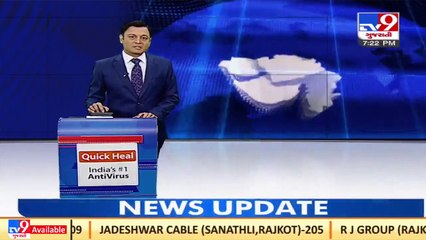 MeT Department predicts rainfall within 24 hours in Gujarat _ TV9News