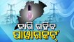 OTV Special Story - Undeclared Powercuts By Tata Power Make Lives Miserable In Odisha