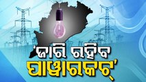 OTV Special Story - Undeclared Powercuts By Tata Power Make Lives Miserable In Odisha