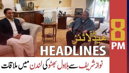 ARY News Headlines | 8 PM | 21st April 2022