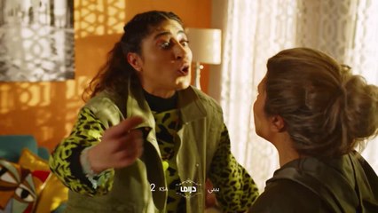 بيبي لن تتراجع عن حقها الضائع