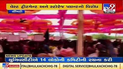 10 villages oppose construction of waste treatment and storage plant in Limbdi, Surendranagar _ TV9