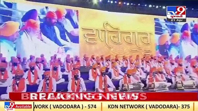 PM Modi present at the 400th Parkash Purab celebrations of Sri Guru Teg Bahadur at Red Fort, Delhi _