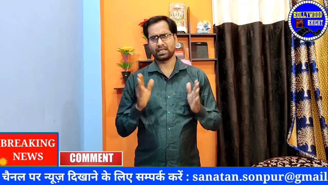हानिकारक है तो बिकना ही नहीं चाहिए :- Ajay Devgan
