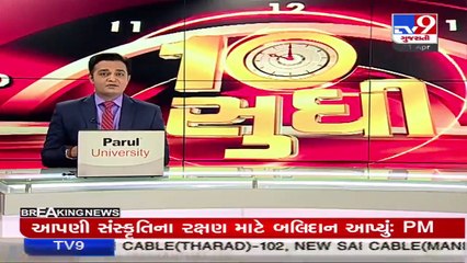 Spike in daily coronavirus cases in Delhi raises concern, Omicron's subvariant responsible _ TV9News