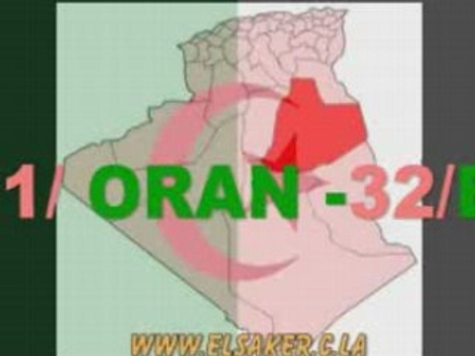 cheb aziz dj kim - bladi bladi * rimex *