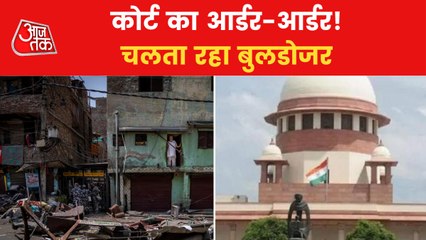 Why Demolition continued after Court's stay in Jahangirpuri?
