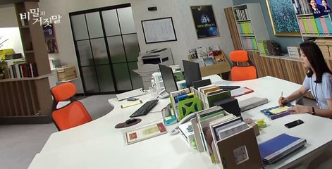 Secrets and Lies S01 E21