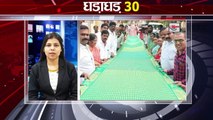 Breaking News [Aaj ki taja khabar] | Latest News April 21 Midnight