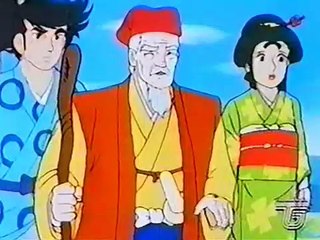 L'Invincibile shogun ep. 06 I Mostri Del Fiume Oi