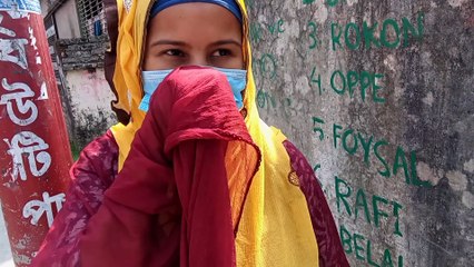 স্বামী প্রবাসে থাকে কিন্তু ব উ কিস্তি ম্যানেজারের রুমে টাকার জন্য কি করে।