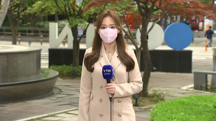 [날씨] 오늘 중북부 비 조금, 해갈에는 역부족...남부 때이른 더위 / YTN