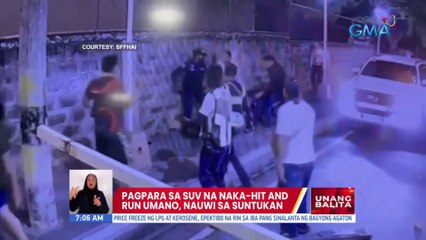 Pagpara sa SUV na naka-hit and run umano, nauwi sa suntukan | UB