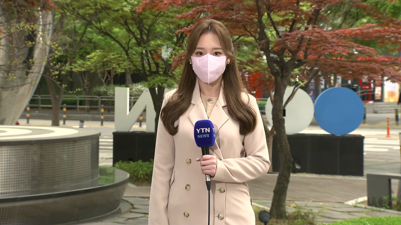 [날씨] 오늘 중북부 비 조금, 대기 건조 계속...남부 때이른 더위 / YTN