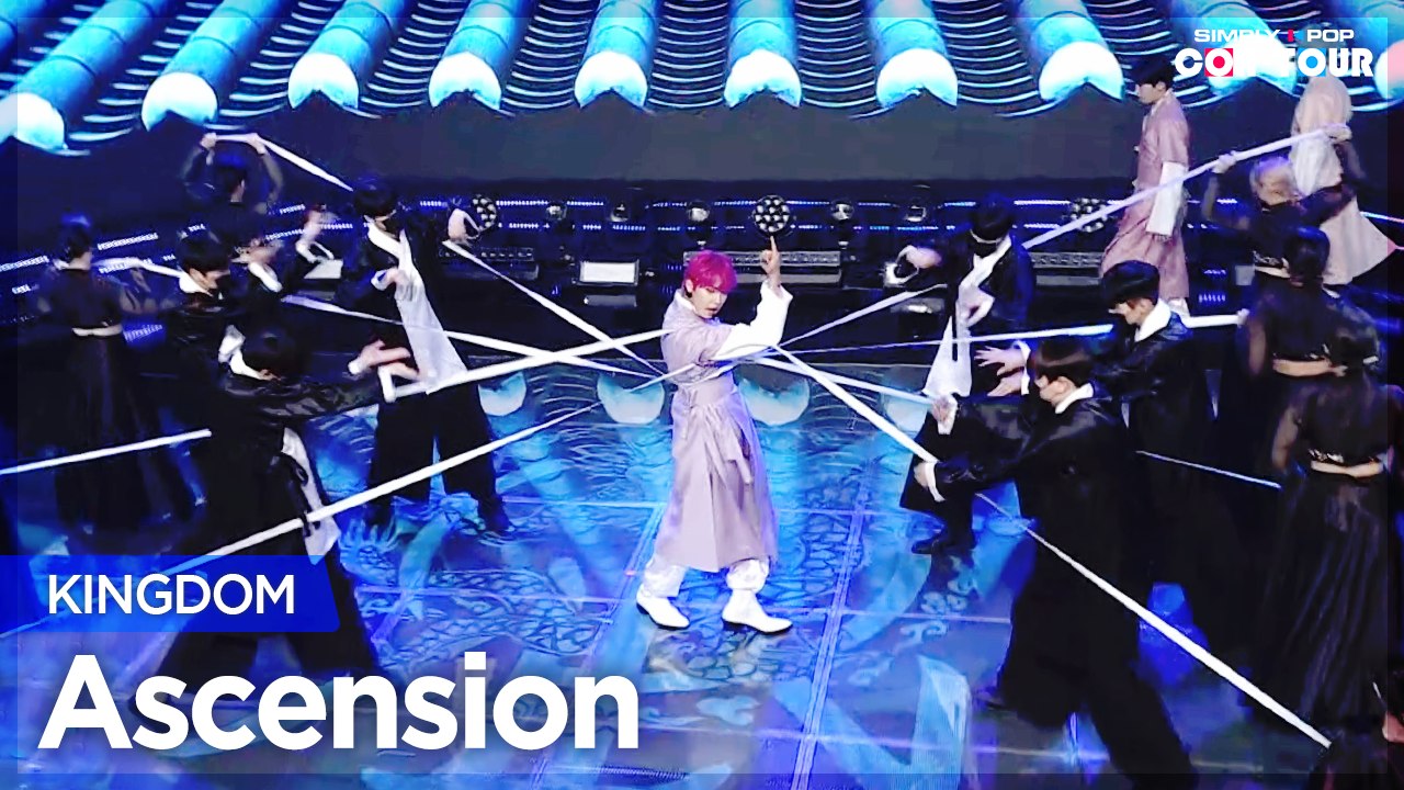 [Simply K-Pop CON-TOUR] KINGDOM (킹덤) - Ascension (승천) _ Ep.516