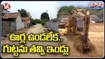 Mangapet Villagers Digging Hill for House Construction to Escape from Yellampalli Project Threat | V6