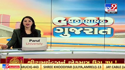 J&K_ One security force jawan martyred and 4 jawans injured in the encounter in Sunjwan area_ TV9