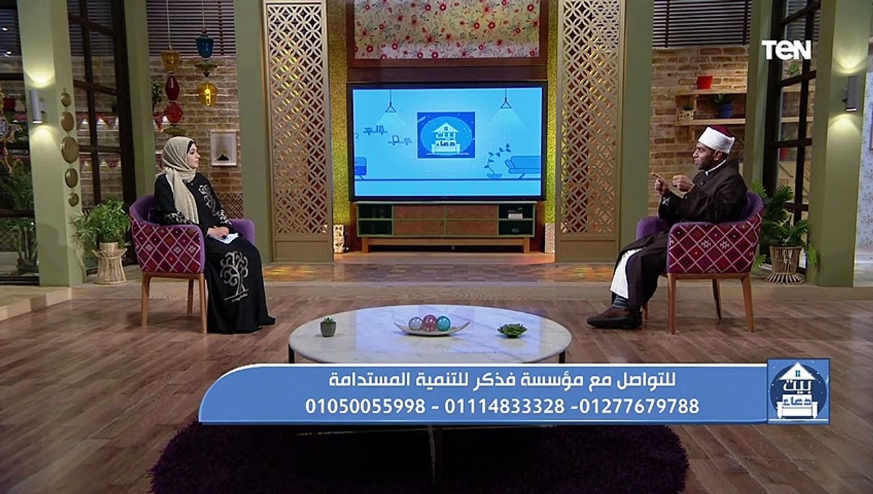 بيت دعاء | "باب الصدقة".. وجهود مؤسسة فذكر للتنمية المستدامة