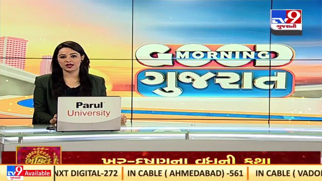 Banaskantha_ Farmers protest with demand of water in Sujlam Suflam canal in Kankrej_ TV9News