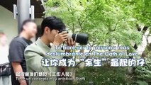 [SUB ESPAÑOL] 220330 The Oath of Love weibo update con Xiao Zhan - Detrás de escenas