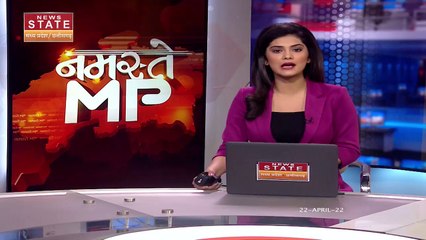 Madhya Pradesh News : CM कन्या विवाह योजना की शुरुआत