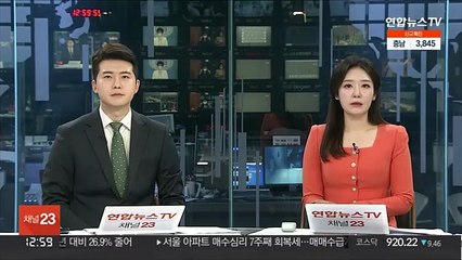 5월 10일 대통령 취임식에 4만 1천명 초청