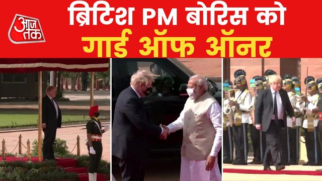 British PM Boris Johnson receives the guard of honour