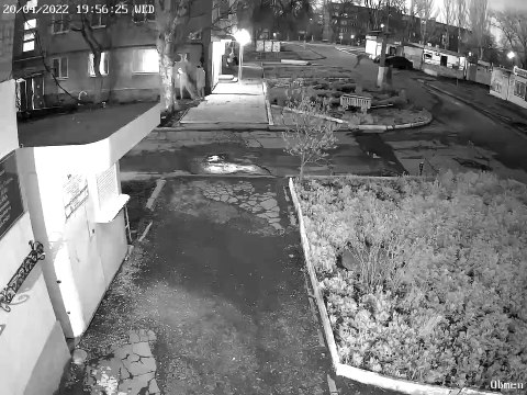 Обстрел Шахтёрска РСЗО «Смерч»