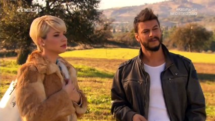 Κάτω Παρτάλι επεισόδιο 2 HD 720p