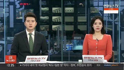중, 극초음속미사일 구축함 발사 공개…"미·대만에 경고"