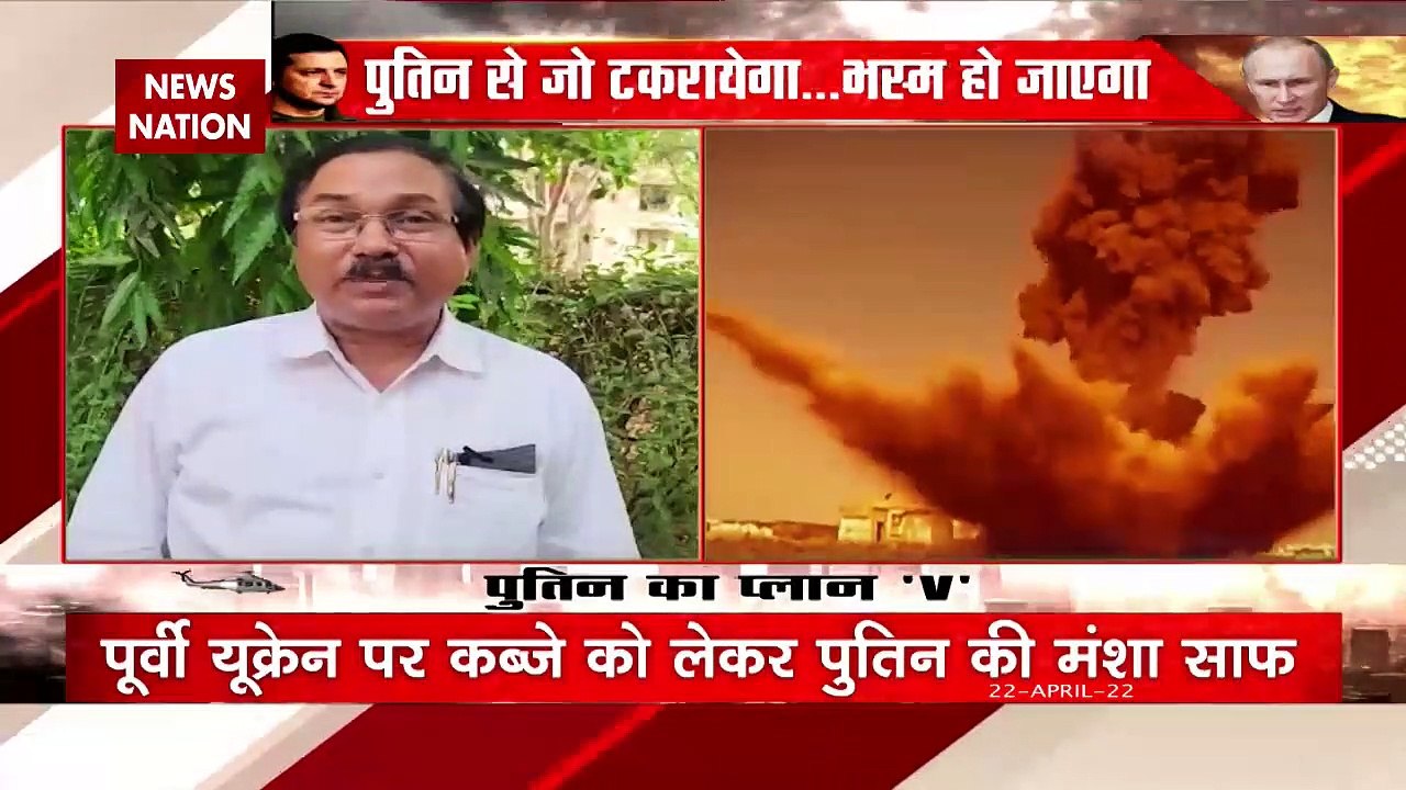 महाविनाश की दस्तक...यूक्रेन बचेगा कब तक !, सख्त...