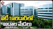 IT Corridor Attracts Public With Infrastructure Buildings | Hyderabad | V6 News