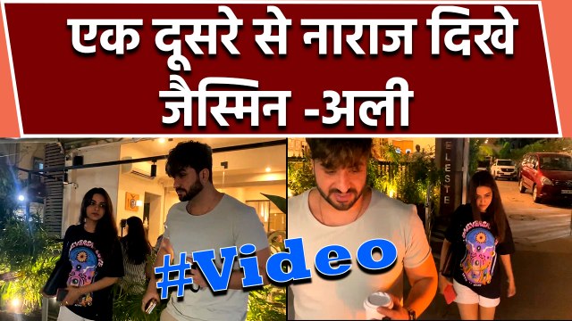 Jasmin Bhasin और Aly Goni कैफ़े में हुए स्पॉट, दोनों के बीच किसी बात पर दिखीं नाराजगी | FilmiBeat