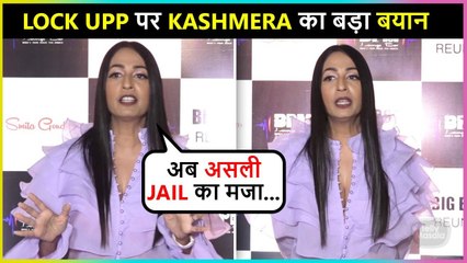 Dipika Makes Special Samosa In For Iftar, Shoaib's Mother Gives Epic Reaction