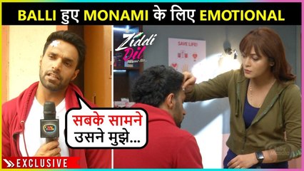 OMG! Balli Reveals About His Feeling To Monami | Gets Emotional | On Location