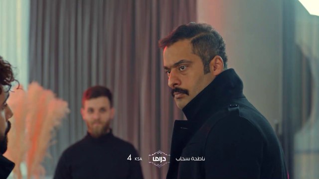 رافد يعترض على التصوير مع موديل أجنبية.. لا تفوتوا حلقة اليوم من #ناطحة_سحاب.. عند الـ4 عصراً بتوقيت السعودية على