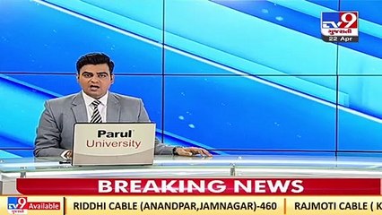 Rajkot cops liquor smuggling case; probe report submitted to in-charge police commissioner_ TV9News