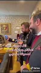 Sosyal medyada yayınlanan Türkiye pasportu reklamı tepki çekti