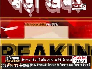 Breaking News: जम्मू में CISF की बस पर हुआ आतंकी हमला, एक जवान शहीद, 9 घायल