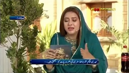 Behroze Sabzwari Reveals the News Sadaf Kanwal is Pregnant with Her First Child