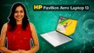 HP Pavilion Aero 13 First Impressions: Ultra-Thin And Powerful