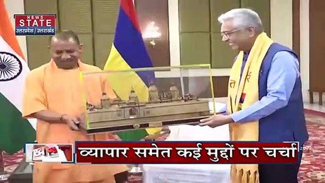 Breaking News : वाराणसी : मॉरीशस के प्रधानमंत्री के साथ CM योगी की मीटिंग जारी