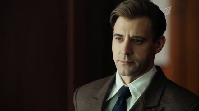 Начальник разведки - 5 серия