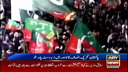 Lahore jalsa: Imran Khan hints at Islamabad protest, demands fresh elections