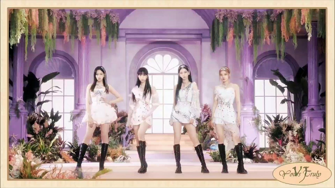 aespa (에스파) - Dreams Come True (Easy Lyrics)