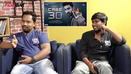 లొక్డౌన్ ని సినిమా స్క్రిప్ట్ కోసం వాడుకున్నాము  - కేసు 30 మూవీ డైరెక్టర్ అండ్ రైటర్ | Filimibeat