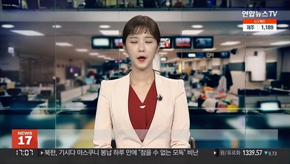 인수위 "여야 검수완박 중재안 수용 존중"