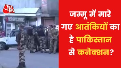 Terrorist conspiracy before Modi's J-K tour, mission failed