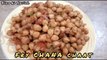Ramazan Special Fry CHANA Chaat Recipe #shortvideo