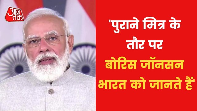 India-UK agree on many issues -Modi after meeting British PM